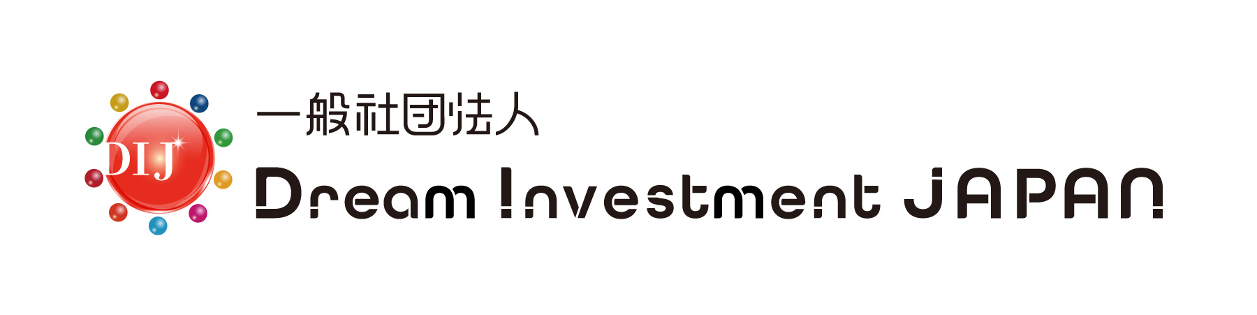 一般社団法人Dream Investment JAPAN