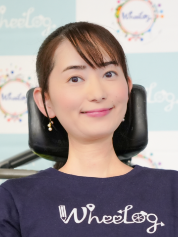 Yuriko Oda