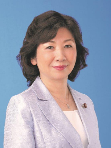 野田 聖子