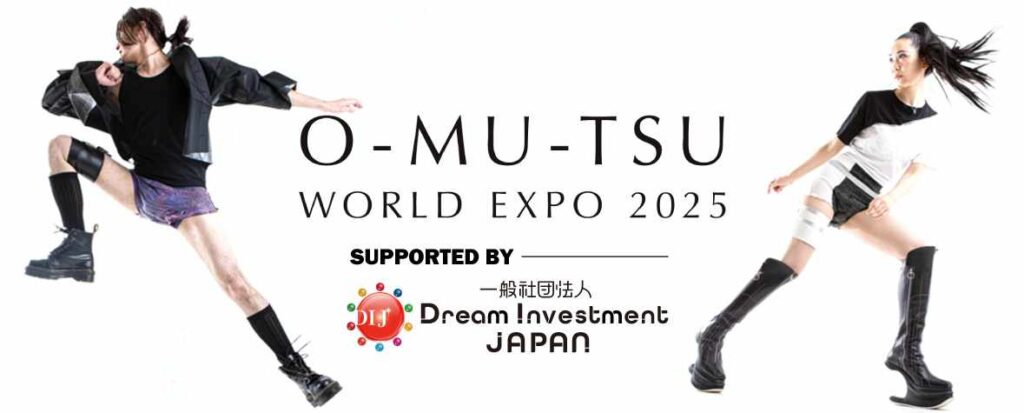 O-MU-TSU-WORLD-EXPO-2025